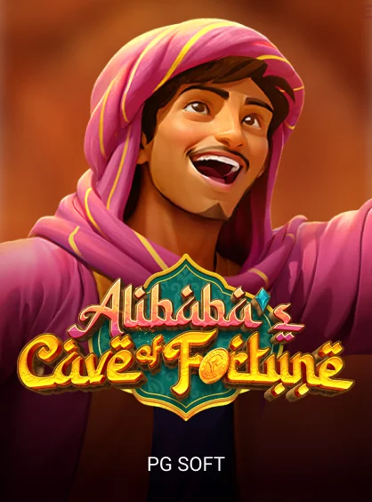 Alibaba's Cave of Fortune