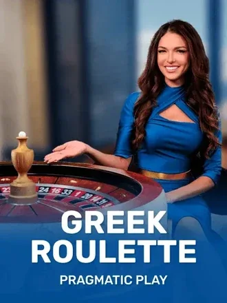 Greek Roulette