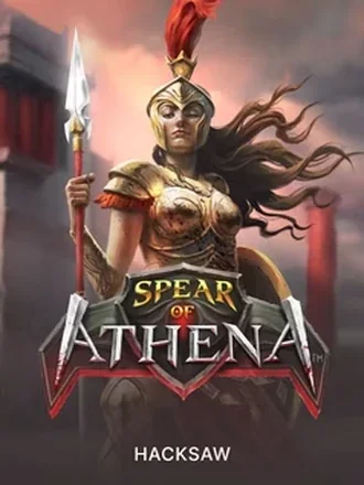 Spear of Athena